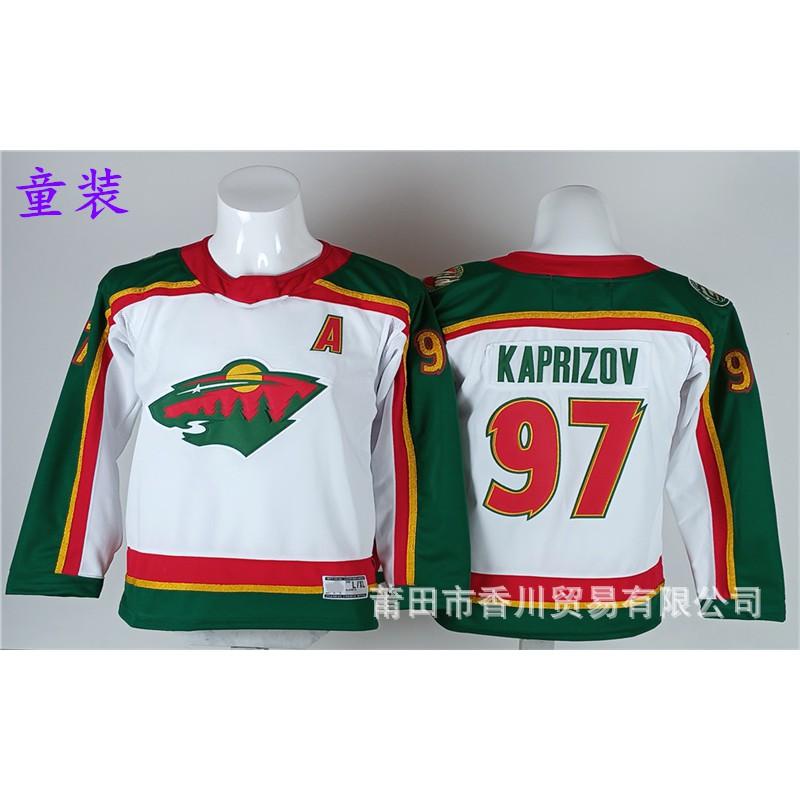 Kids NHL Hockey Jersey Youth Team Sports Fan Apparel Cotton Performance Shirt Ice Fans