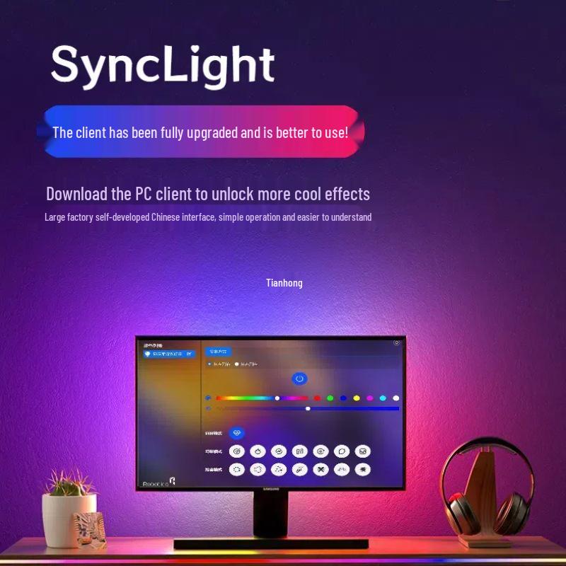 Esports Monitor Backlight Strip for Desktop Atmosphere