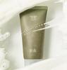 Korean Mugwort Cleanser – HANYUL Deep Cleansing Foam