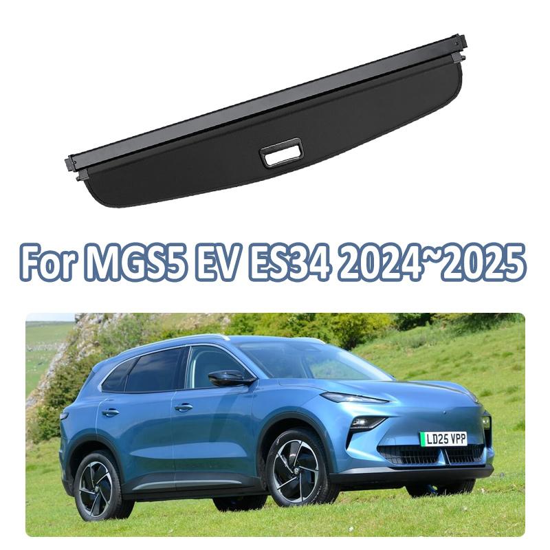 Car Trunk Cargo Cover For MGS5 EV MG ES5 ES34 2024 2025 Boot Storage Partition Privacy Curtain Interior Parts Auto Accessories
