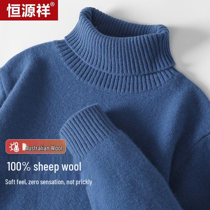 Hengyuanxiang Men's Thickened Pure Wool Turtleneck Sweater