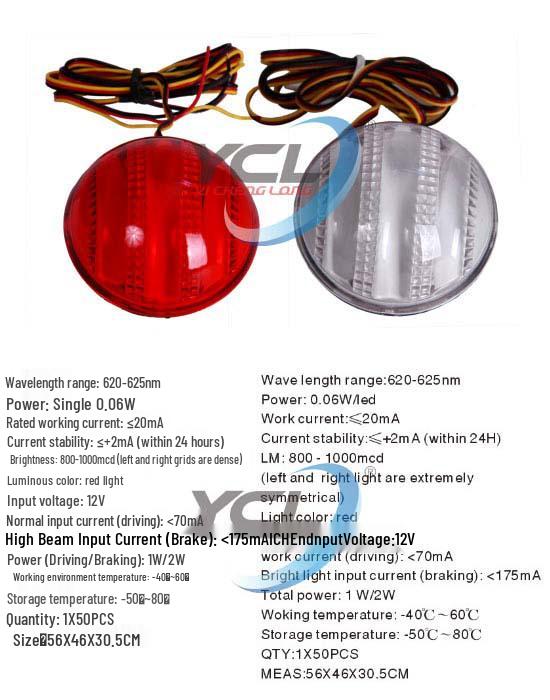 Toyota Corolla Altis 07-10 Veloz Rear Bumper Lights Modification