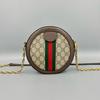 [Pre-Owned] Gucci Ophidia GG Mini Round Bag 'Beige' - Very Good #1Z0DKMF