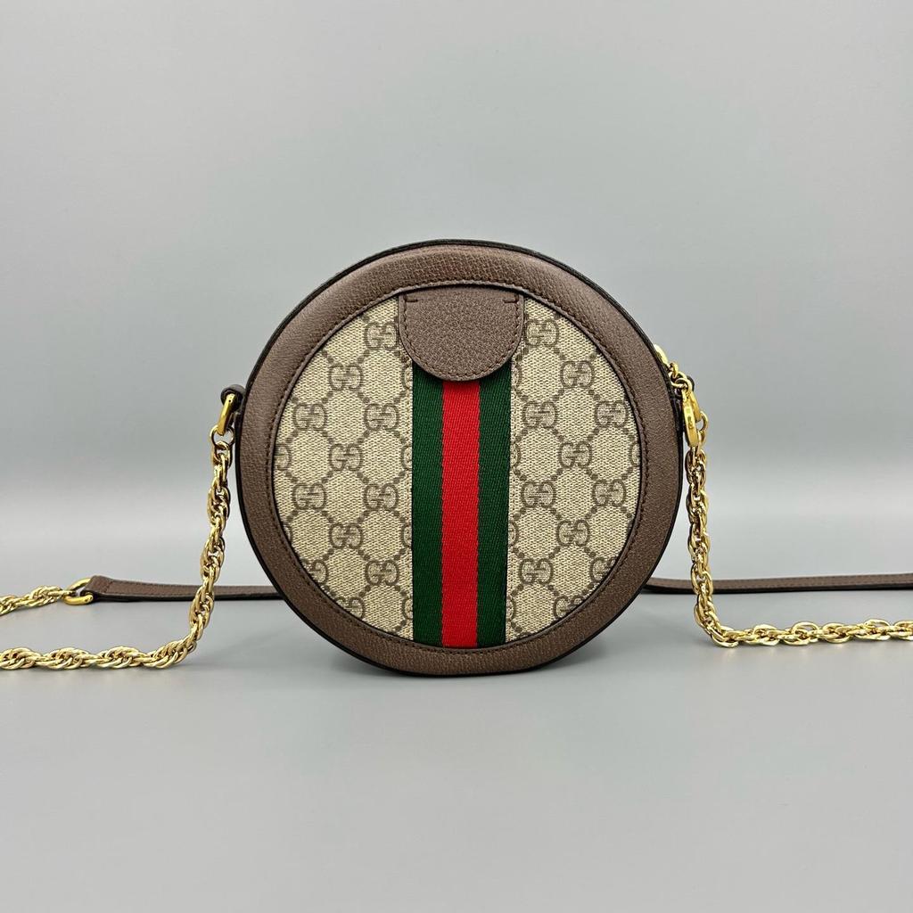 [Pre-Owned] Gucci Ophidia GG Mini Round Bag 'Beige' - Very Good #1Z0DKMF