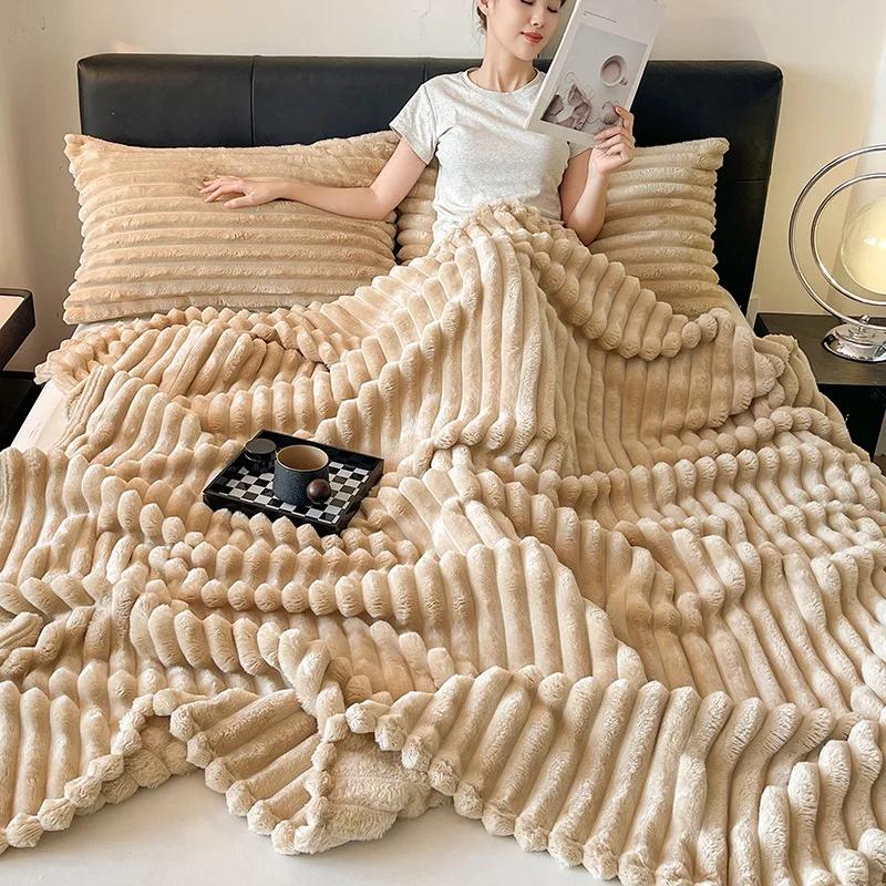 

Современное минималистичное бархатное одеяло из искусственного кроличьего меха на кулиске, всесезонное универсальное утолщенное одеяло для сна, одеяло для кондиционера, пушистое 70x100cm 1pcs