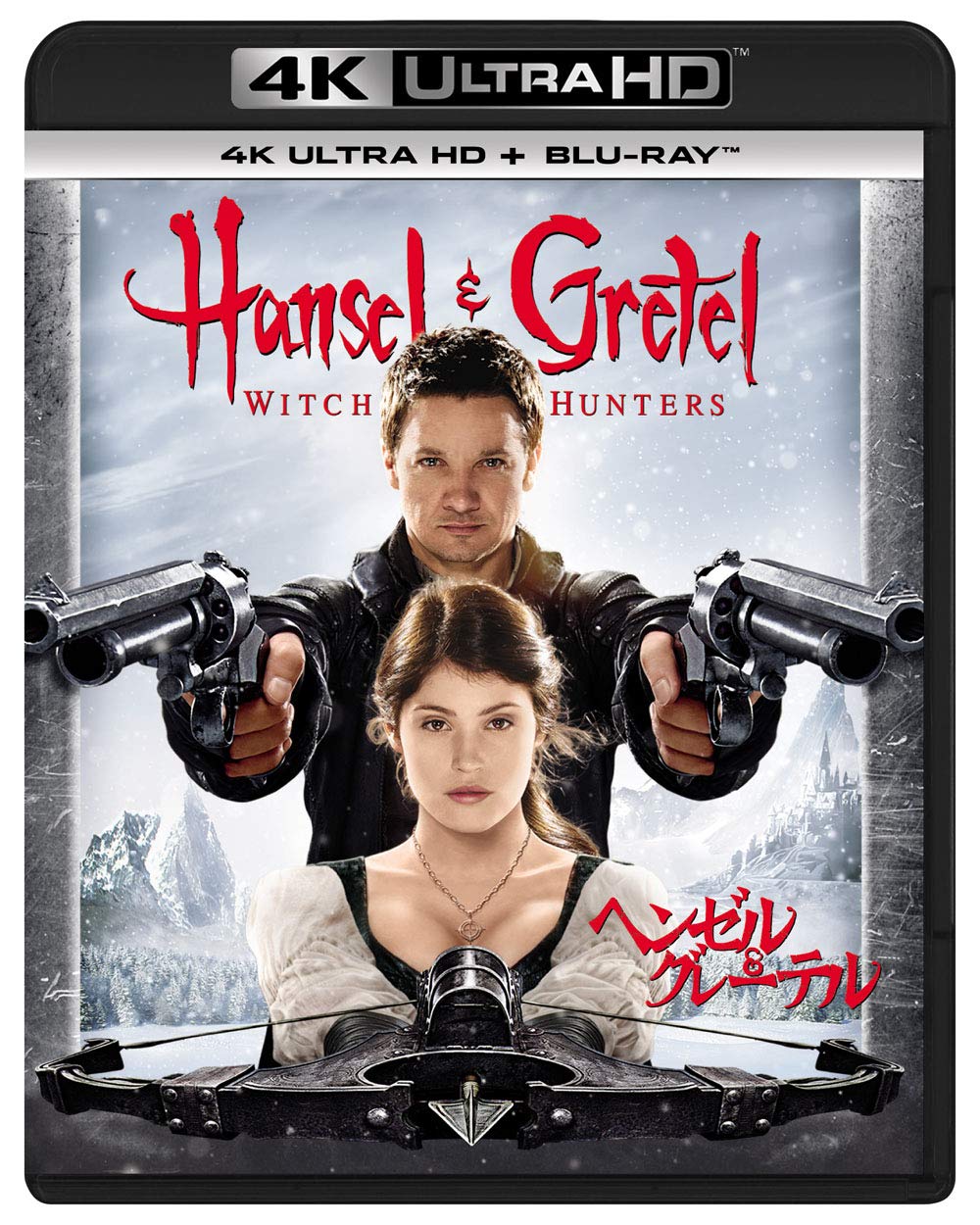 

Hansel Gretel ULTRA HD ULTRA HD & (4K + Blu-ray set) [4K + Blu-ray]