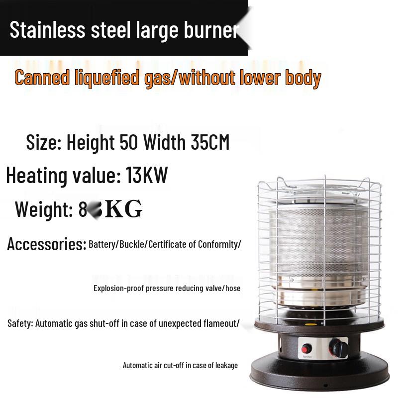 

Commercial Outdoor Gas Heater