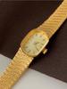 Uhr für Damen leicht luxuriös Nische kleine goldene Uhr neue Retro kleine exquisite Damen-Quarzuhr