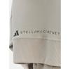 Толстовка adidas by Stella McCartney JX6781
