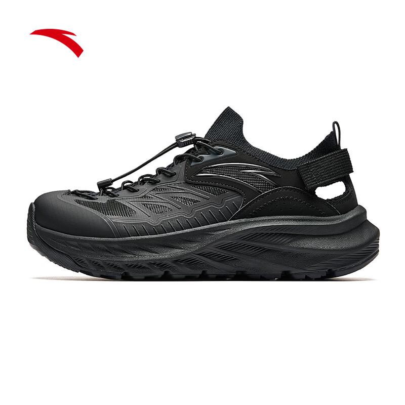 Anta Outdoor Trekking Sandals