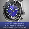 Wristwatch ATTESA Waterproof UNITE with BLUE Limited Edition Silver Blue Silver [Citizen] Light-powered Eco-Drive Radio-controlled CB0288-65L Men's