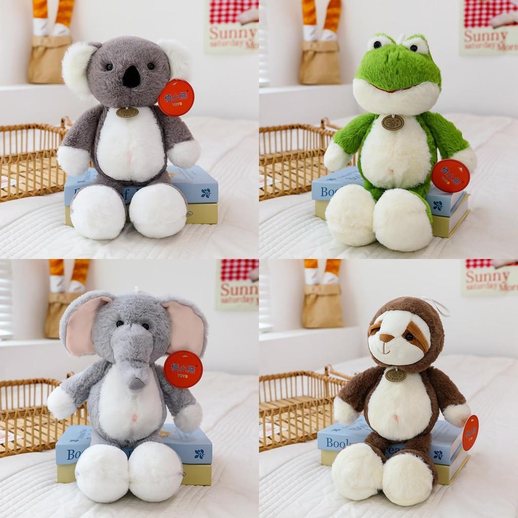 Forest Animal Lion Koala Elephant Sloth Frog Plush Toy Stuffed Doll Kids Gift