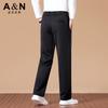 [Thick and Warm] Autumn/Winter Business Casual Pants for Men, Four Sided Elastic Solid Color Versatile Straight Tube Medium High Waist Pants for Men