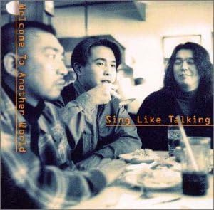 

CD SING LIKE TALKING - Welcome To Another World FHCF2372PROMO Fun House 1997 Japan ObiJapanese Pop/Rock Used