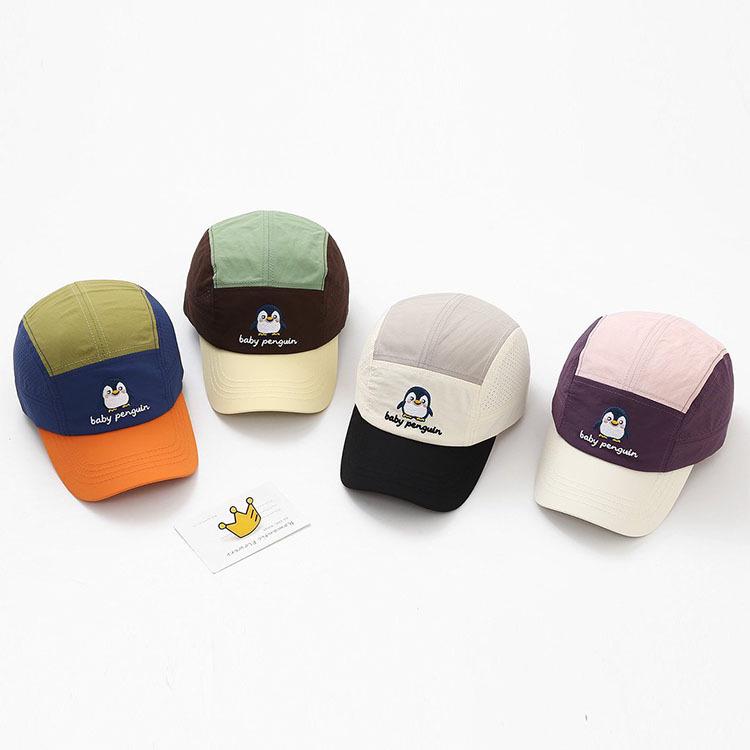 Children's Quick-Drying Penguin Baseball Cap - Breathable, Sun-Protective, Thin Duckbill Hat for Summer