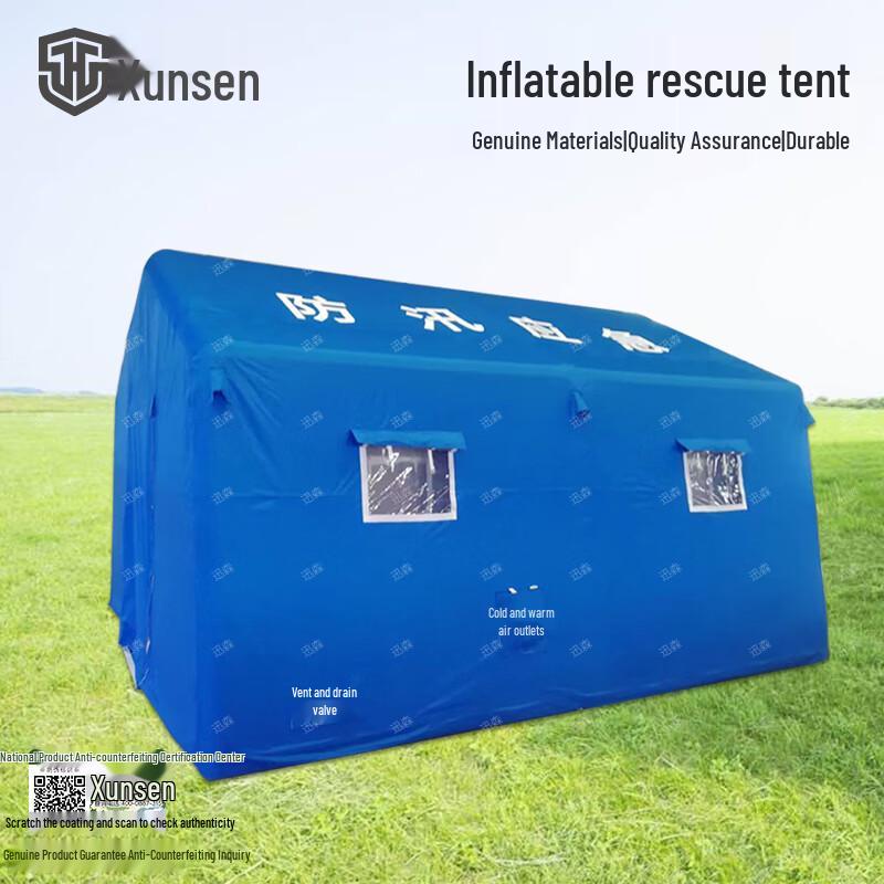 Emergency Inflatable Rescue Tent