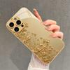 Elegante Fiore Dorato Vernice Metallica Oro Custodia in Vetro per Telefono Per iPhone 17 16 15 14 13 12 11 Pro Max 15 14 Plus 17 Air 16E Copertura