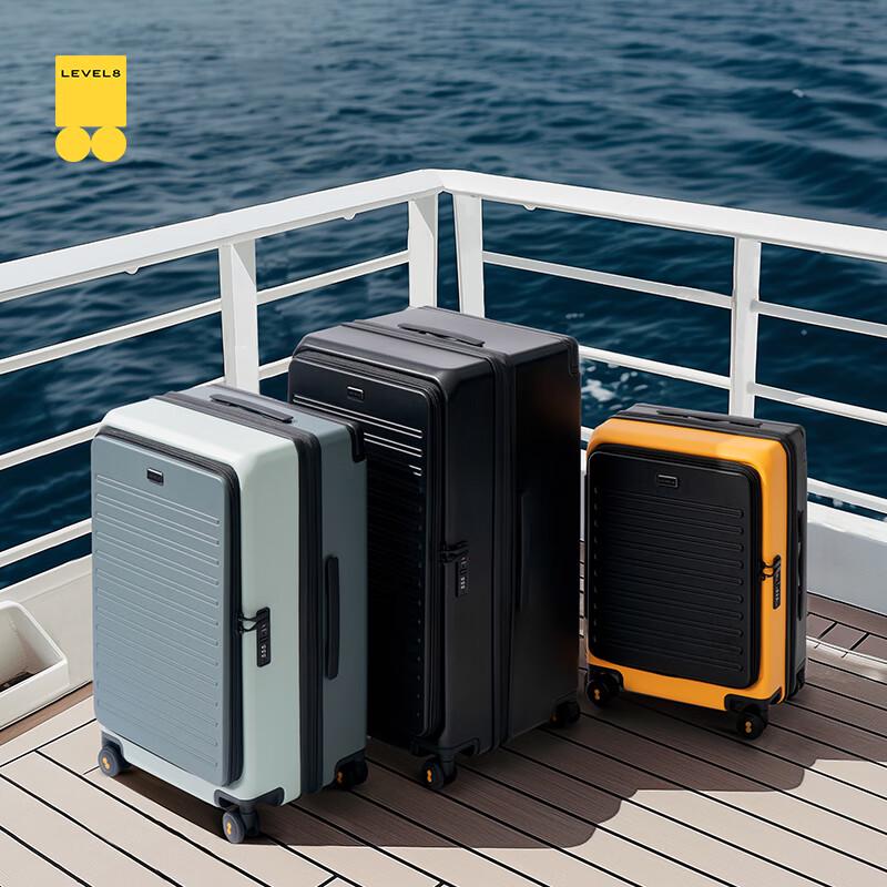 LEVEL8 Explorer Series Expandable Luggage