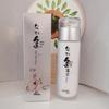 Ming Kou Porcelain Skin Skincare: Eye Essence, Hydrating Water, Milk Cleanser, Moisturizing Face Cream & Foundation.