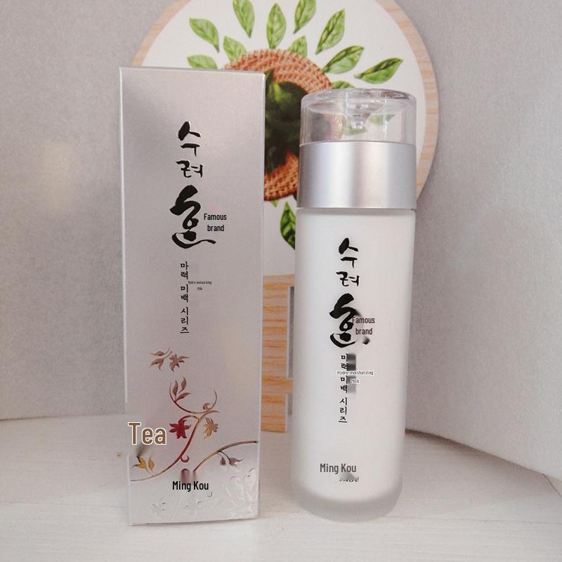Ming Kou Porcelain Skin Skincare: Eye Essence, Hydrating Water, Milk Cleanser, Moisturizing Face Cream & Foundation.