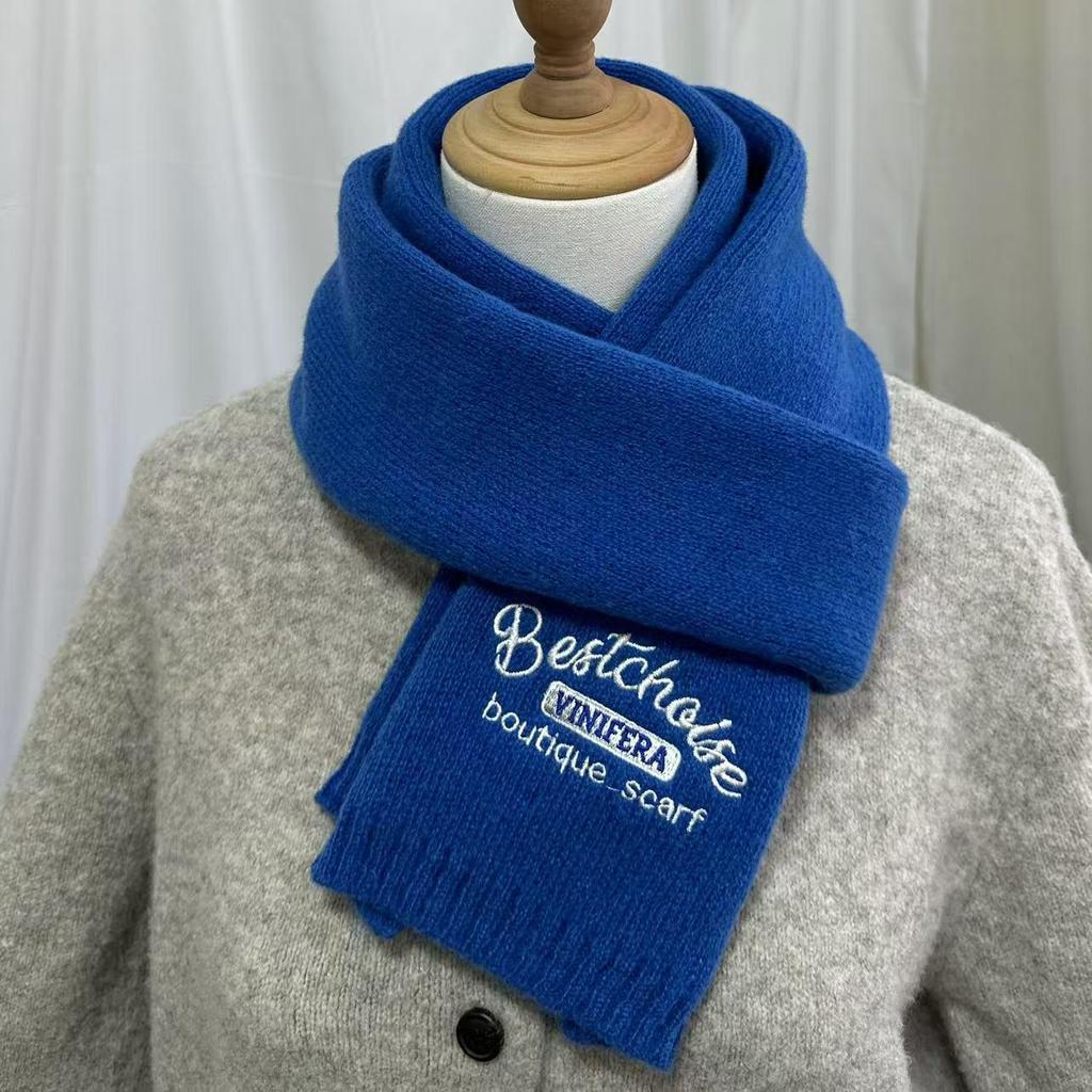Korean Style Embroidered Cashmere Scarf - Women's Winter Warm Knitted Snood