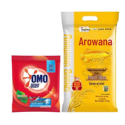 Arowana Laundry Powder & Pearl Rice Bundle