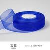 Organza Ribbon Sheer Chiffon Ribbon Bulk for Wrapping Decorating Valentine Wedding Birthday Bouquet Garland(50 Yard Each Roll,Bright Color)