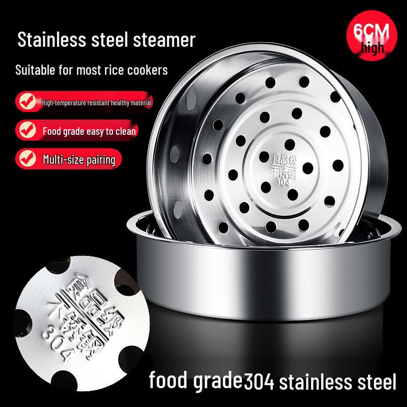 Universal 304 Stainless Steel Deepened Steaming Plate for Rice Cooker, 345L Household Steamer Rack