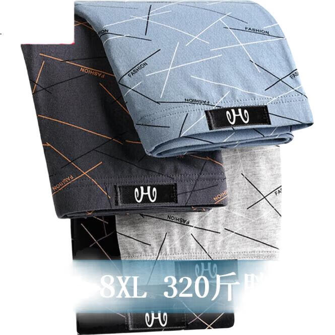 Hengyuanxiang [7A Antibacterial] Large Size Men's Pure Cotton Boxer Briefs, Mid-Rise Four-Corner Shorts, Spring And Summer, 4 Pairs