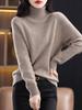 Women's High Neck Raglan Sleeve Sweater - Korean Style Knit Base Layer for Autumn and Winter