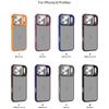 Applicable to iPhone17 lens holder, mobile phone case, mirror frame with glass protection, Apple 18 metallic paint mobile phone case.