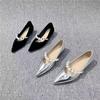 Fashion wedge heel European pointed pearl one-word belt women's shoes light mouth single shoes versatile flat heel lazy shoes 2025 spring