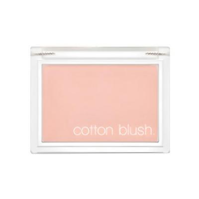 Cotton Blusher 4g, Ballet Shoes, 1