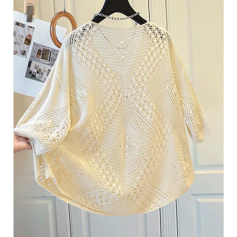 Women's Loose V-Neck Openwork Knit Pullover
