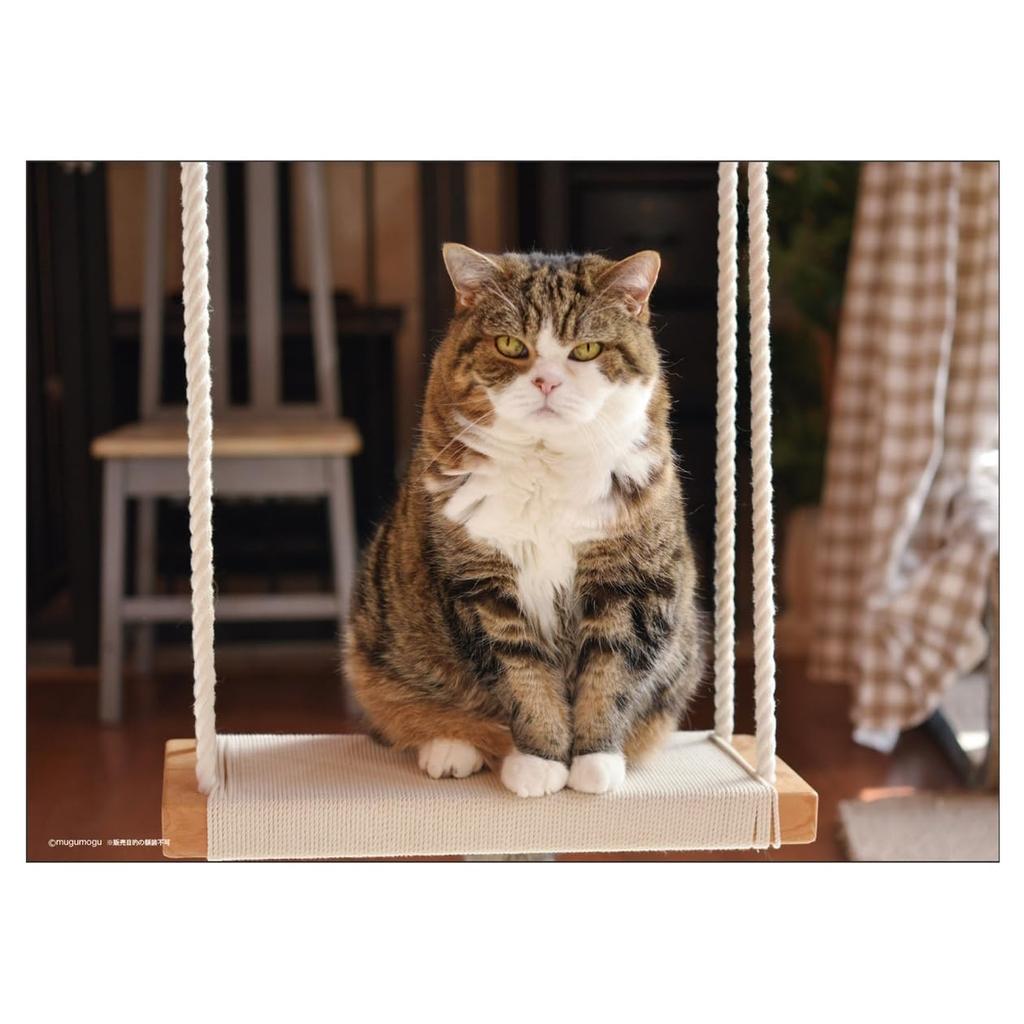 2026 Calendar Maru-chan (Desktop)