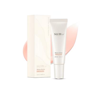 Micro Active Tone-Up Sun Cream SPF50+ PA++++ (50ml)