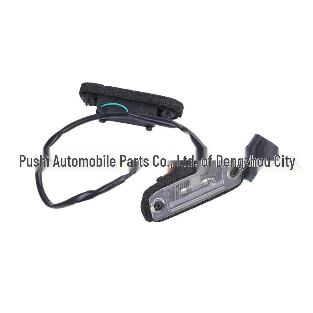 925012P000 92501-2P000 Rear License Plate Light for 2009-2012 Kia Sorento