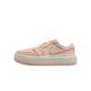 (WMNS) Air 1 Low Elevate 'Guava Ice Sail' Women's DH7004-800