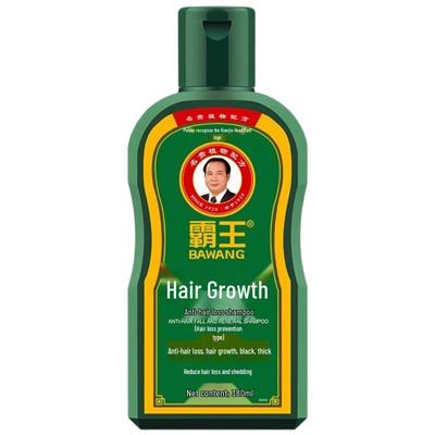 Bawang Anti-Hair Loss & Strengthening Ginger Shampoo