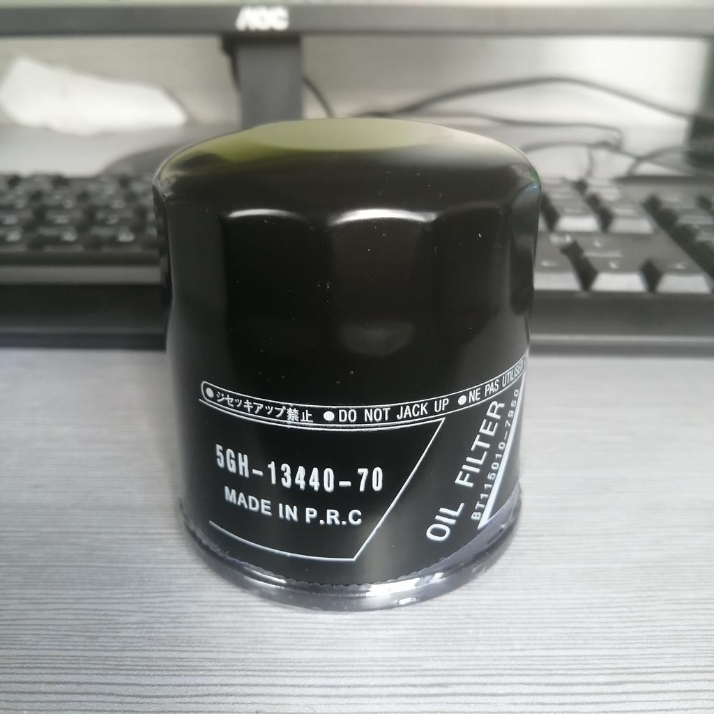 5GH-13440-70 Oil Filter For YAMAHA Outboard F15 F25 F40 F50 F60 F70 F90 F100 F115