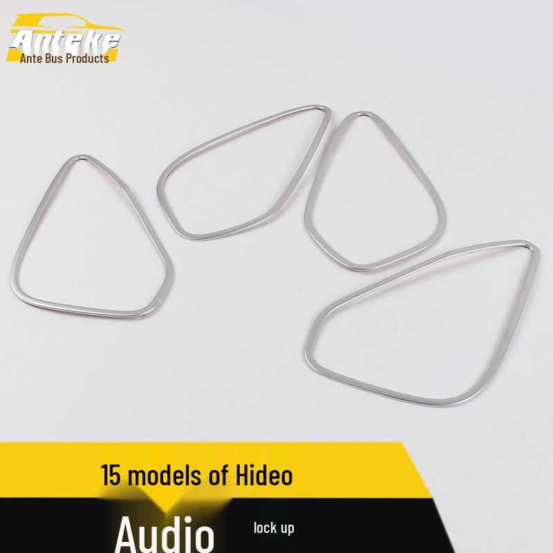 Excelle Speaker Box Decorative Ring & Electroplated Cover for 15 Models
