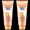 Rejoice Nourishing Smooth Conditioner Twin Pack