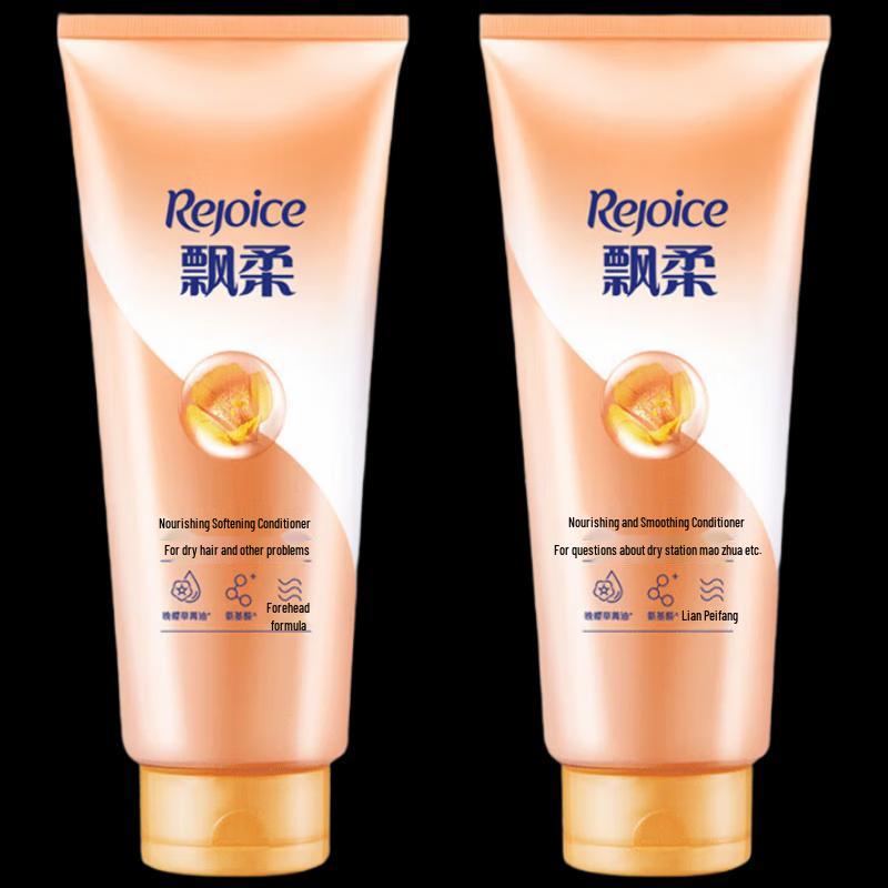 Rejoice Nourishing Smooth Conditioner Twin Pack
