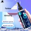 Medical Grade Water-Soluble Hyaluronic Acid Lubricant for Intimacy - No-Wash Liquid for Couples