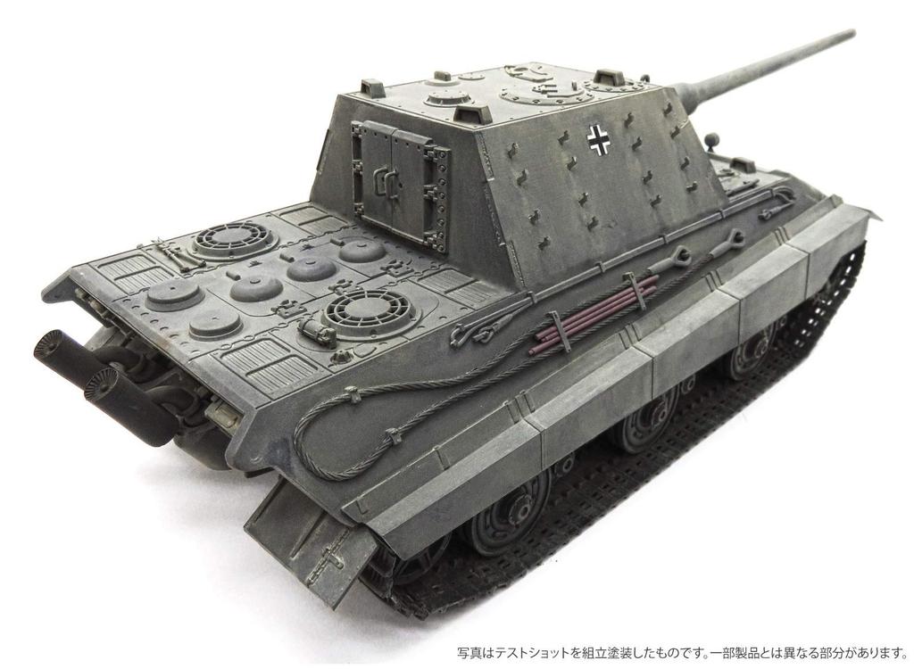 Rocket Models 1/35 Fist of War Series German E-50 Tank Destroyer Jagdtiger II Plastic Model 47022