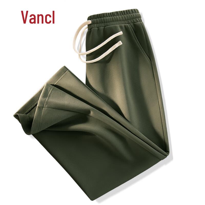 VANCL Men's Heavyweight Straight-Leg Casual Pants