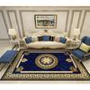 Carpet Modern Home Living Room Sofa Mat Bedroom Bedside Carpet Rectangular Floor Mat