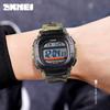 Fashion Multifunctional Outdoor Sports Watch Men's Double Time Student Camouflage Electronic Watch