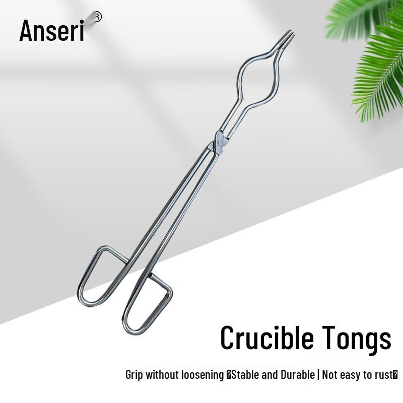ASR Stainless Steel Lab Tongs