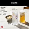 ADERIA Premium Nippon Taste Ryukyu Marumon Beer Glass 345ml Made in Japan Gift Box 6851 Thin-rimmed, stylish, perfect as a gift for Father's Day, men,
